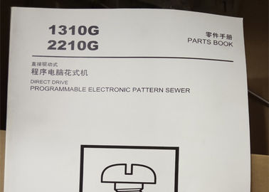 Plus Size Bra Sewing Machine , Custom Design Elastic Attaching Machine supplier