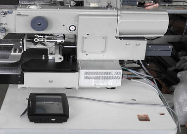 Patterned Basic Sewing Machine , White Sewing Machine For Industrial Use supplier