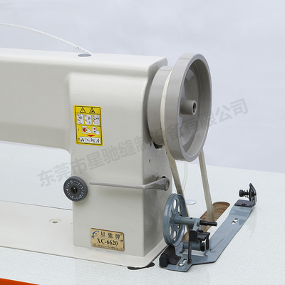 Unison feed double needle sewing machine for car seat sofa supplier